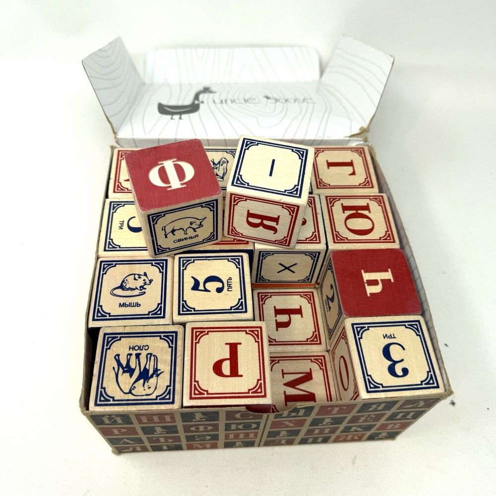 Russian Wood Building Blocks Uncle Goose Large Set Handmade 32 Blocks Alphabet - Picture 7 of 7